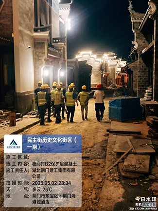 圖片1 圖片1