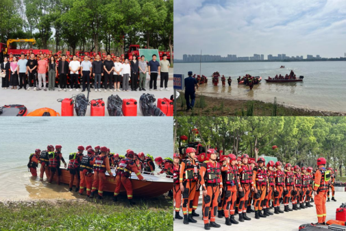 QQ截圖20250519160904 QQ截圖20250519160904